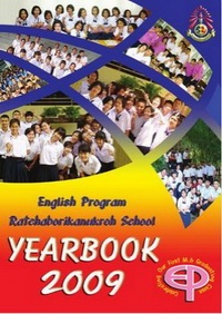 Yearbook 2009