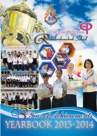 Yearbook 2014