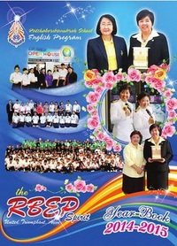 Yearbook 2015