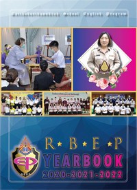 Yearbook 2021-2023